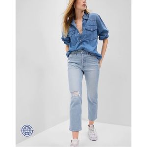 NWT GAP Cheeky Straight High Rise Jeans